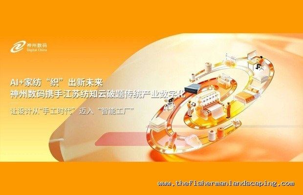 电动车涉水能到底多深：暴雨天底盘进水修车要几万？
