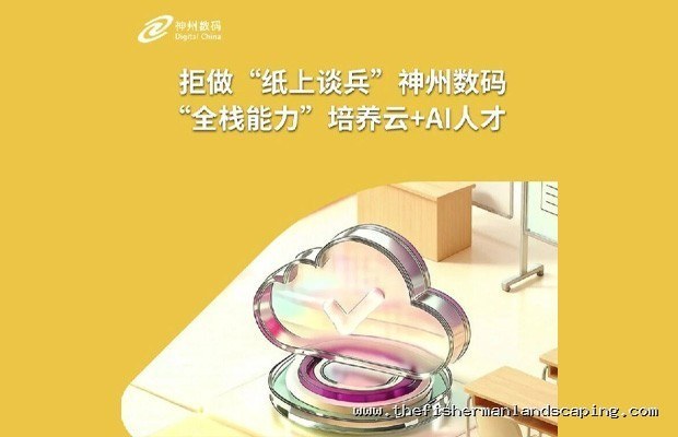 小鹏新车降1万老车主维权：新能源车到底多少钱才算底价？